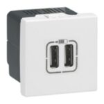 LEGRAND - Mosaic alimentation 2xUSB 2500mA 5V 2 modules blanc - 077594