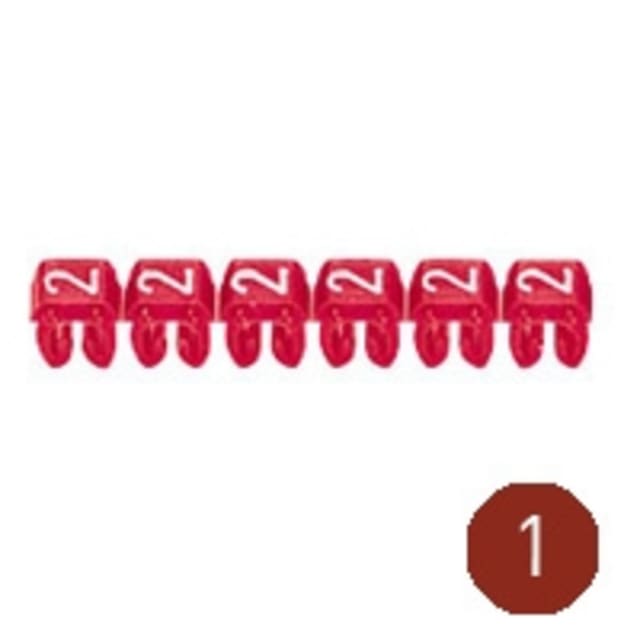 LEGRAND - Repère CAB 3 - chiffre 1 brun - sect. 4 à 6 mm² - 038231 LEGRAND - Repère CAB 3 - chiffre 1 brun - sect. 4 à 6 mm² - 038231