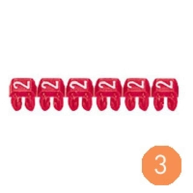 LEGRAND - Repère CAB 3 - chiffre 3 orange - sect. 4 à 6 mm² - 038233 LEGRAND - Repère CAB 3 - chiffre 3 orange - sect. 4 à 6 mm² - 038233