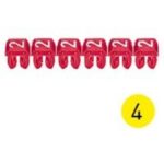 LEGRAND - Repère CAB 3 - chiffre 4 jaune - sect. 0