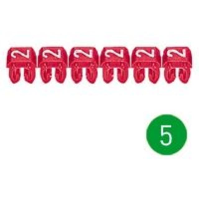 LEGRAND - Repère CAB 3 - chiffre 5 vert - sect. 0 LEGRAND - Repère CAB 3 - chiffre 5 vert - sect. 0
