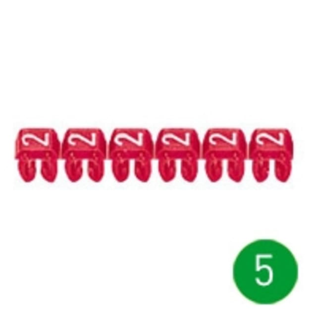 LEGRAND - Repère CAB 3 - chiffre 5 vert - sect. 4 à 6 mm² - 038235 LEGRAND - Repère CAB 3 - chiffre 5 vert - sect. 4 à 6 mm² - 038235