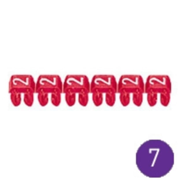 LEGRAND - Repère CAB 3 - chiffre 7 violet - sect. 4 à 6 mm² - 038237 LEGRAND - Repère CAB 3 - chiffre 7 violet - sect. 4 à 6 mm² - 038237