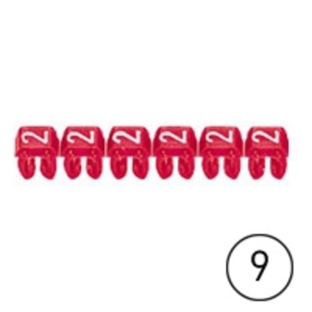 LEGRAND - Repère CAB 3 - chiffre 9 blanc - sect. 4 à 6 mm² - 038239 LEGRAND - Repère CAB 3 - chiffre 9 blanc - sect. 4 à 6 mm² - 038239