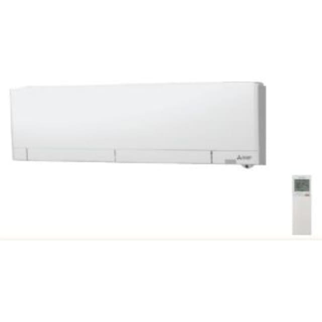 Mitsubishi Electric - Airco Unité intérieure (RW) MSZ-RW25VG-E1 Unité murale Série RW Ultimate Hyper - MSZ-RW25VG-E1 Mitsubishi Electric - Airco Unité intérieure (RW) MSZ-RW25VG-E1 Unité murale Série RW Ultimate Hyper - MSZ-RW25VG-E1