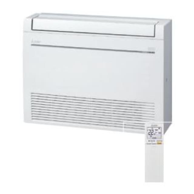 Mitsubishi Electric - Airo unité intérieure MFZ-KT35VG-E2 Console Compacte - MFZ-KT35VG-E2 Mitsubishi Electric - Airo unité intérieure MFZ-KT35VG-E2 Console Compacte - MFZ-KT35VG-E2