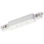 PIL - OneTrack alimentation centrale blanc - 310827