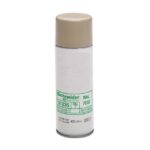 SAREL - laque en bombe RAL7035 - NSYBPA7035 – Image 2