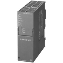 SIEMENS - SIMATIC NET
