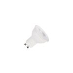 SLV Belgium - Ampoule LED QPAR51 GU10 2700K blanc - 1005076