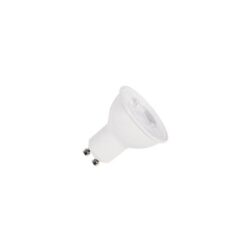 SLV Belgium - Ampoule LED QPAR51 GU10 2700K blanc - 1005076