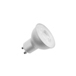 SLV Belgium - Ampoule LED QPAR51 GU10 2700K gris - 1005075