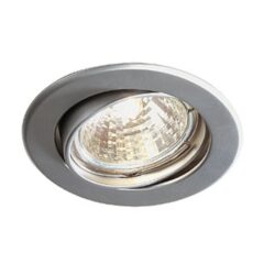 SLV Belgium - MR16 SP spot encastrable plafond 50W G5