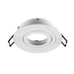 SLV Belgium - NEW TRIA 75 cadre rond IP20 blanc - 1007342