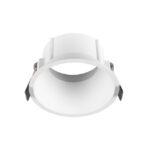SLV Belgium - NEW TRIA 95 cadre enfoncé blanc - 1007454