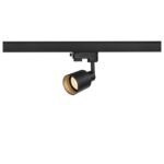 SLV Belgium - Puri track QPAR51 verre noir 50W incl. adaptateur triphasé - 1001871
