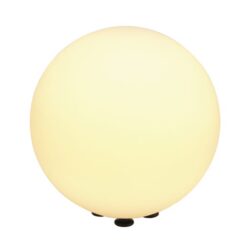 Lampe boule extérieure blanc E27 IP44 40, configuration visible