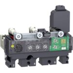Schneider Distribution - Trip Unit 3P 100A MicroLogic Vigi 4.2 pour ComPacT NSX100/160/250 - C1034V100