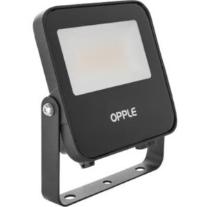 Projecteur LED extérieur noir 10W 3000K avec support orientable