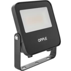 Projecteur LED extérieur 20W noir 3000K, montage Mur, plafond ou sol