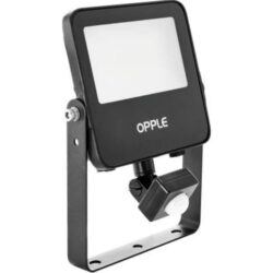 Détails visibles de Projecteur LED 20W 4000K noir avec détecteur pour Projecteurs LED