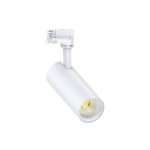 TECHNOLUX - LEDSpot3C-C-CS 30W-930/940/950-36D-WH - 541001186800