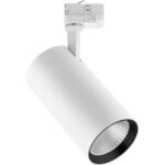 TECHNOLUX - LEDSpot3C-C-P 25W-3000-36D-WH - 541001053900