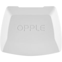 TECHNOLUX - LEDTrunking Cover End Cap - 542098011000