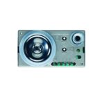 URMET - Micro hp 4 fils pour plaque sinthesi - 1145/500