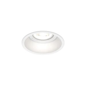 Spot encastrable rond blanc texturé pour ampoule GU10 avec réflecteur profond