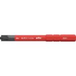 Wiha - Embout FLimBit electric PlusMin/Pozidriv FL/PZ2 x 75mm - 34590