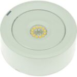 ZEMPER - SPAZIO-LUZ-680-NP Autotest NP 1h IP42/IK04 - LUZ4700LX