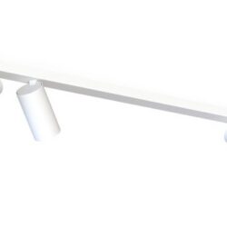 Spot plafond orientable blanc MONO III 7811, forme et finition du produit visibles