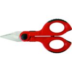 Détails visibles de Coupe-câble 2 composants avec support de sécurité pour Coupe-câbles