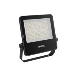 Projecteur LED extérieur 150 W 4000 K, configuration visible