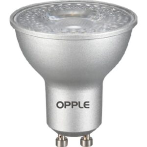 Ampoule LED GU10 7,5W 4000K dimmable argent, configuration visible