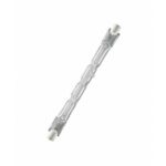 OSRAM - HALOLINE® Standard 2000 W 230V R7S - 4050300004204