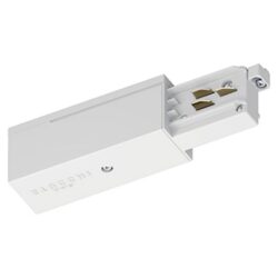 Détails visibles de Alimentation de fin OneTrack R gauche droite blanc pour Accessoires pour éclairage technique