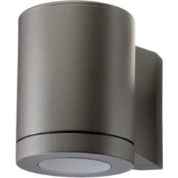 SG Lighting - Metro 230V applique 1x35W GU10 graphite IP54 - 623690