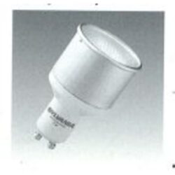 SYLVANIA - GU10 reflector 11W/840 SLV - 0031053