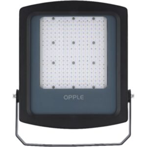 Projecteur LED extérieur 125W 4000K, configuration visible