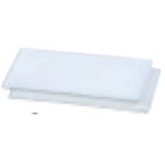 UBBINK - Set filtres G3 Excellent type standard - 0704563