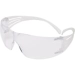 Lunettes de sécurité antirayure antibuée grises, configuration visible, vue complémentaire 1