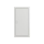 Coffret encastré 4 rangées 48 modules, finition blanc, vue complémentaire 3