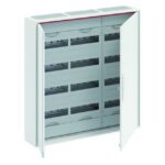 Coffret de distribution porte pleine IP44, finition blanc, vue complémentaire 3