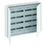 Coffret électrique 4 rangées IP44 porte pleine 192 modules, configuration visible, vue complémentaire 2