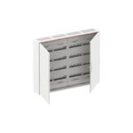 Coffret électrique 4 rangées IP44 porte pleine 192 modules, configuration visible, vue complémentaire 3