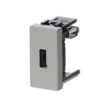 Prise RJ45 Cat.6 UTP sans outil, finition autre, vue complémentaire 2