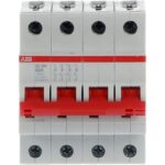 Sectionneur interrupteur 4 pôles 63A rail DIN, configuration visible, vue complémentaire 1