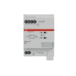 Passerelle DALI KNX 2x64 ballasts, montage DIN-rail (DRA), vue complémentaire 1